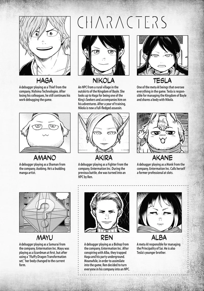 Kono Sekai wa Fukanzen Sugiru Chapter 70 page 4