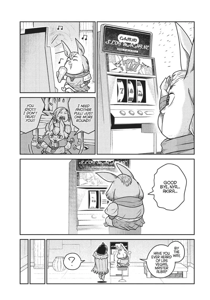 Kono Sekai wa Fukanzen Sugiru Chapter 70 page 11