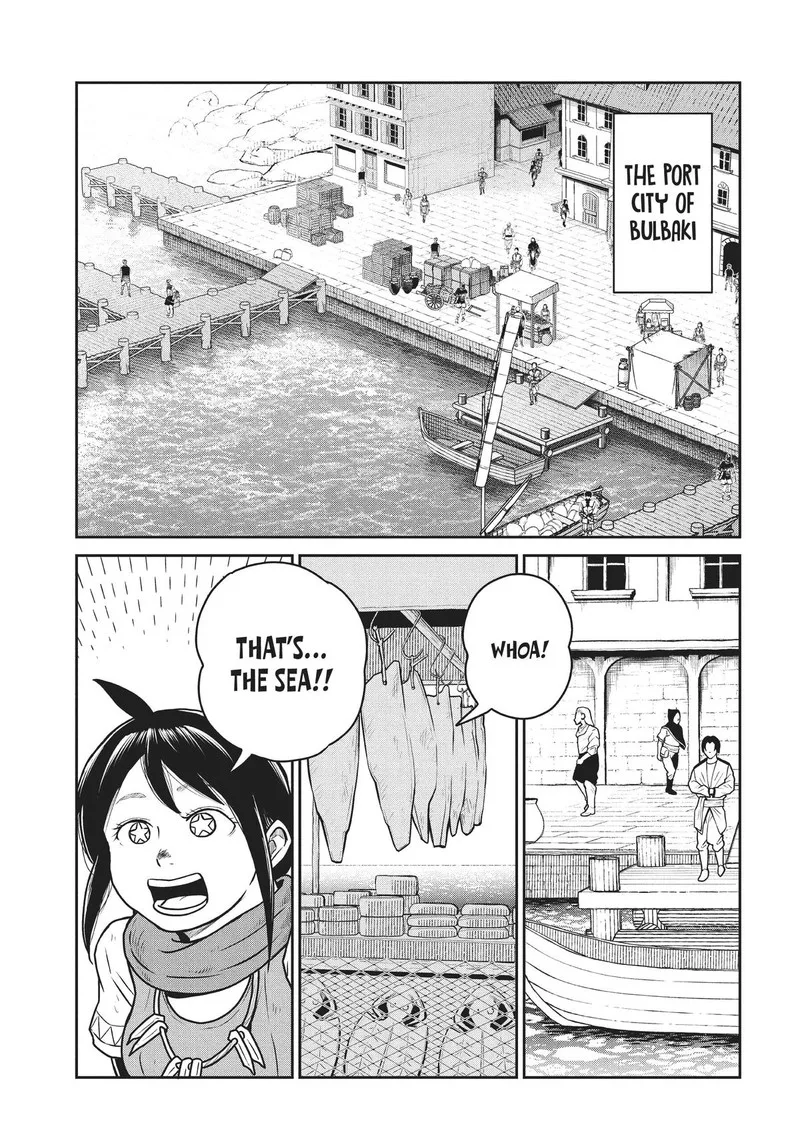 Kono Sekai wa Fukanzen Sugiru Chapter 70 page 13