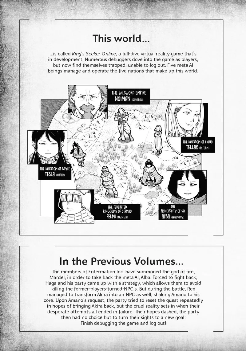 Kono Sekai wa Fukanzen Sugiru Chapter 70 page 5