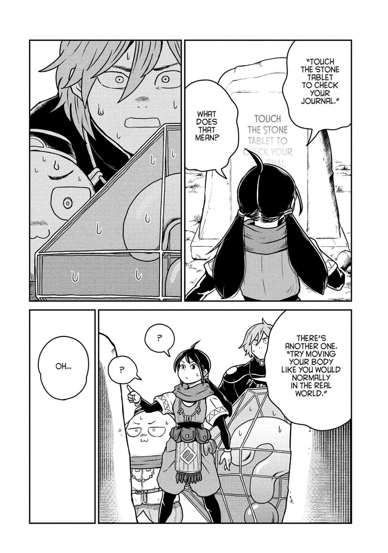 Kono Sekai wa Fukanzen Sugiru Chapter 71 page 6