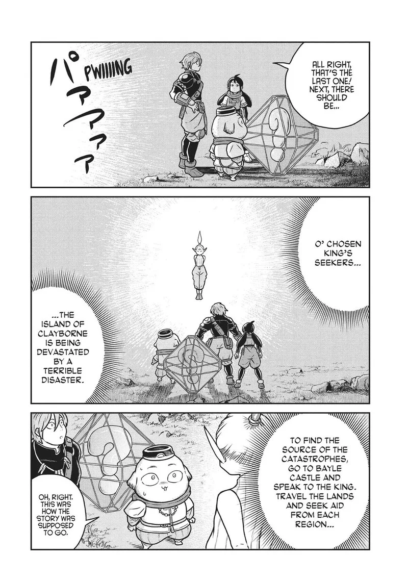 Kono Sekai wa Fukanzen Sugiru Chapter 71 page 10