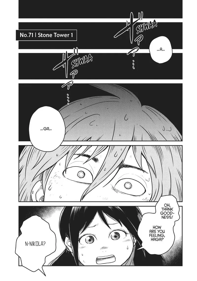 Kono Sekai wa Fukanzen Sugiru Chapter 71 page 1