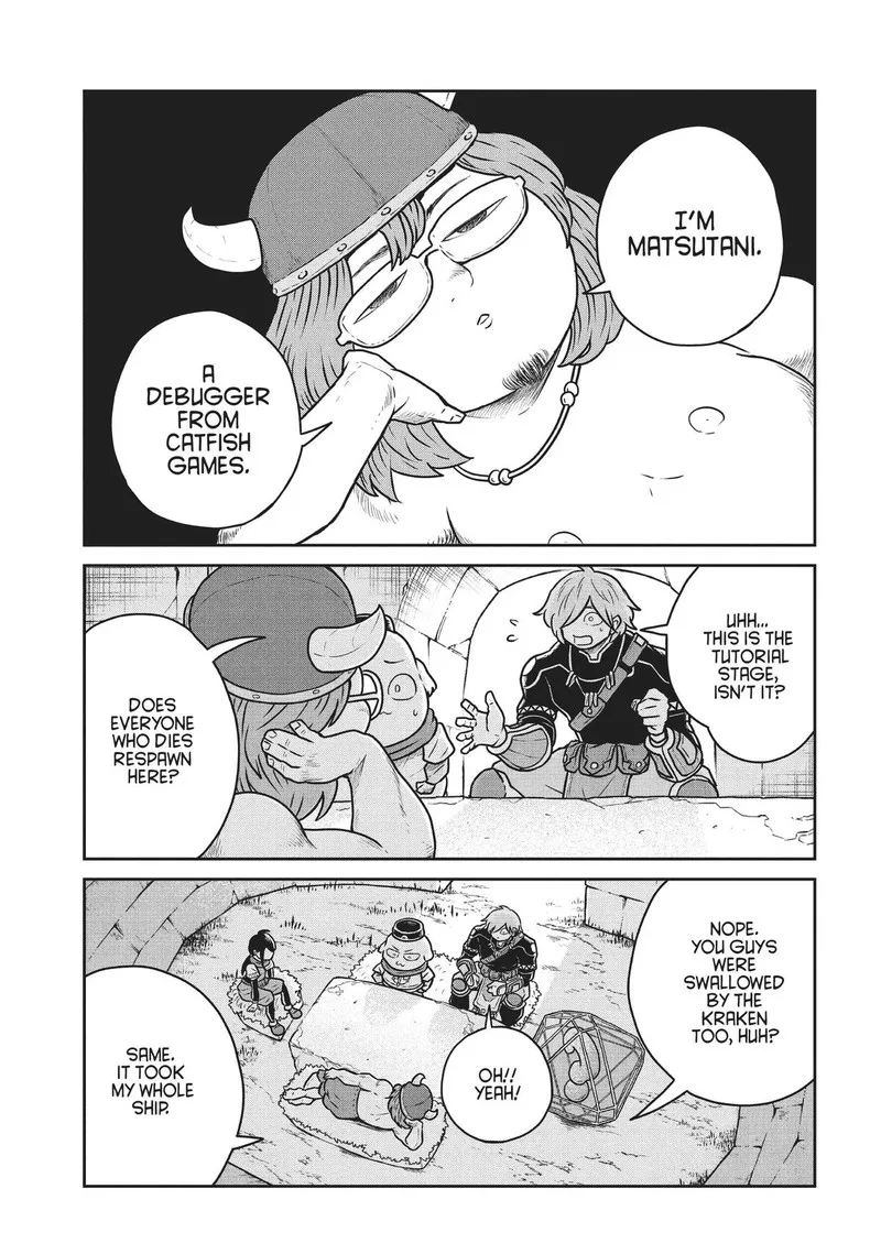 Kono Sekai wa Fukanzen Sugiru Chapter 71 page 17