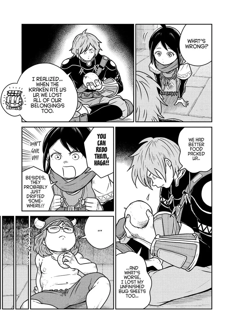 Kono Sekai wa Fukanzen Sugiru Chapter 72 page 7