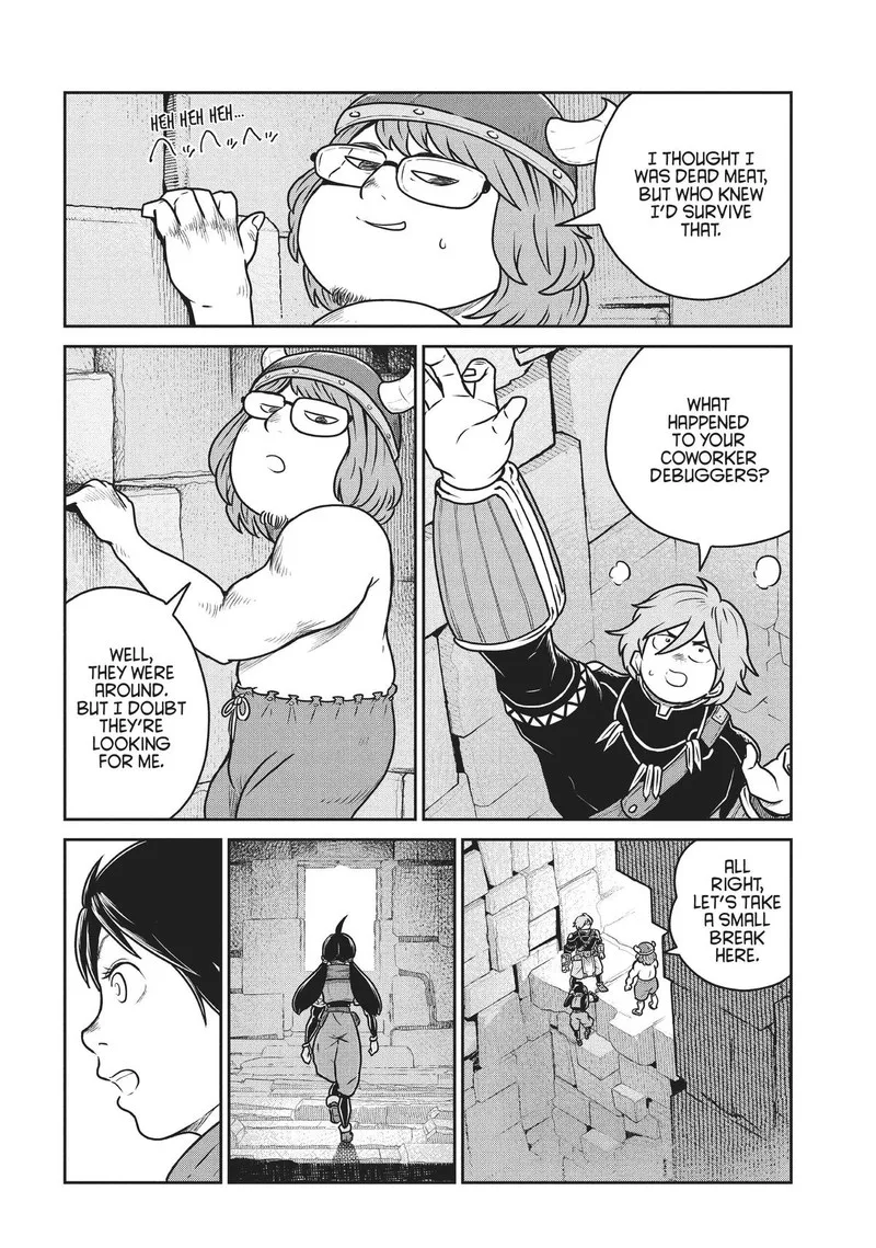 Kono Sekai wa Fukanzen Sugiru Chapter 72 page 4
