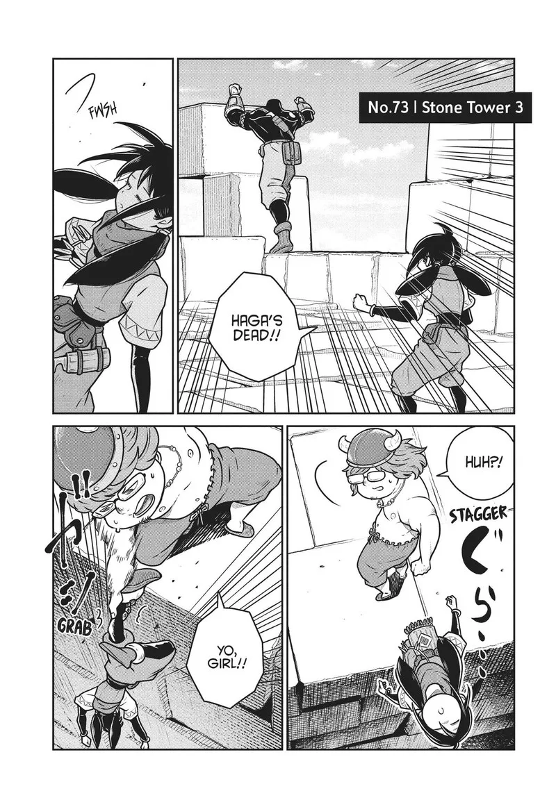 Kono Sekai wa Fukanzen Sugiru Chapter 73 page 1