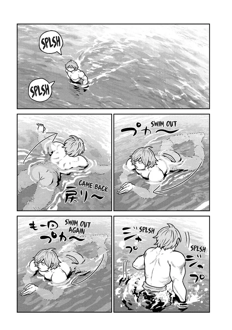 Kono Sekai wa Fukanzen Sugiru Chapter 74 page 2
