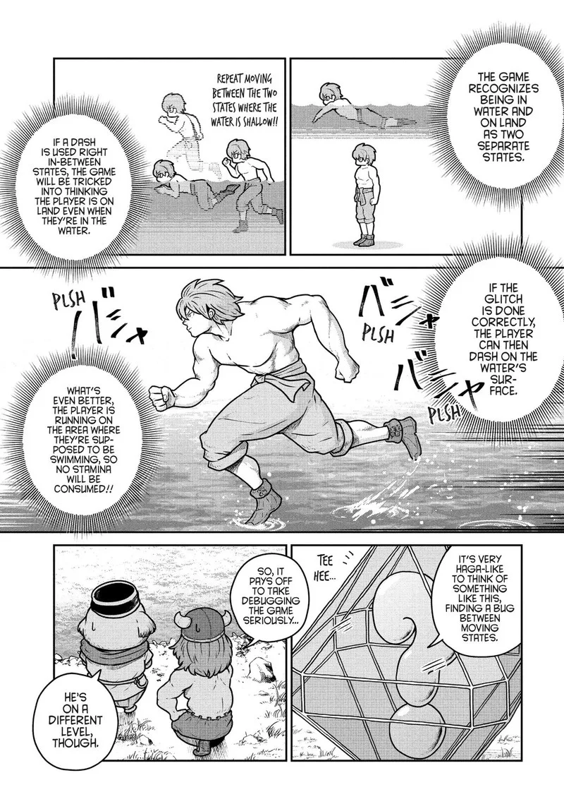 Kono Sekai wa Fukanzen Sugiru Chapter 74 page 5