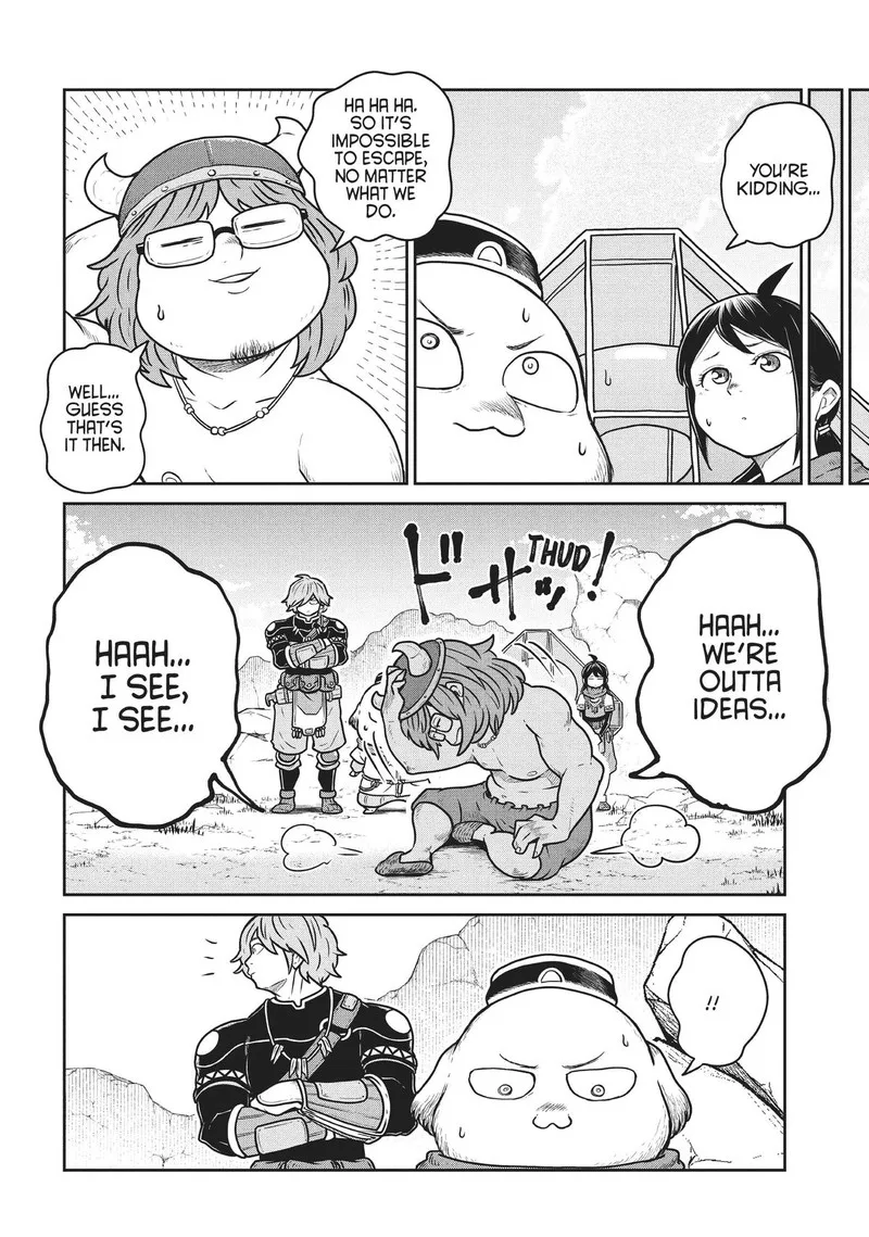 Kono Sekai wa Fukanzen Sugiru Chapter 74 page 21