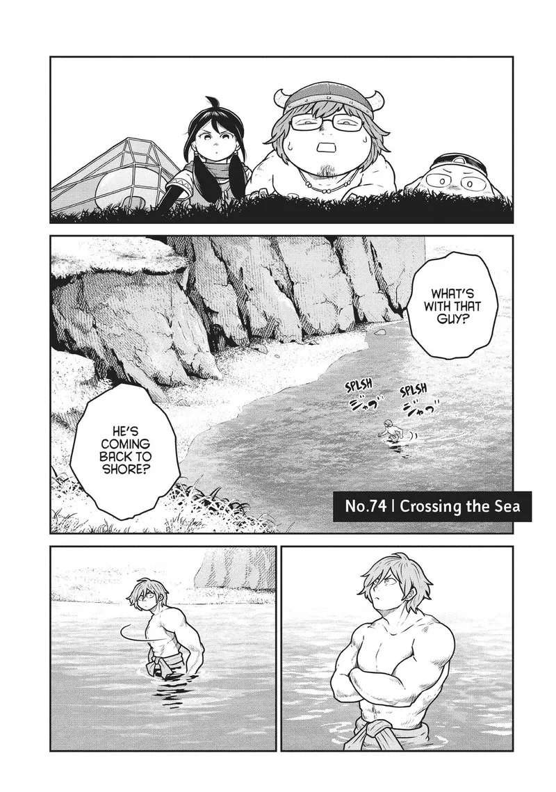 Kono Sekai wa Fukanzen Sugiru Chapter 74 page 1