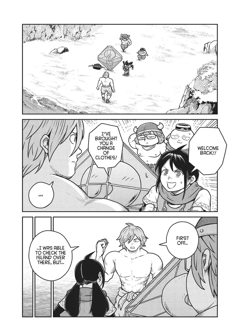 Kono Sekai wa Fukanzen Sugiru Chapter 74 page 15