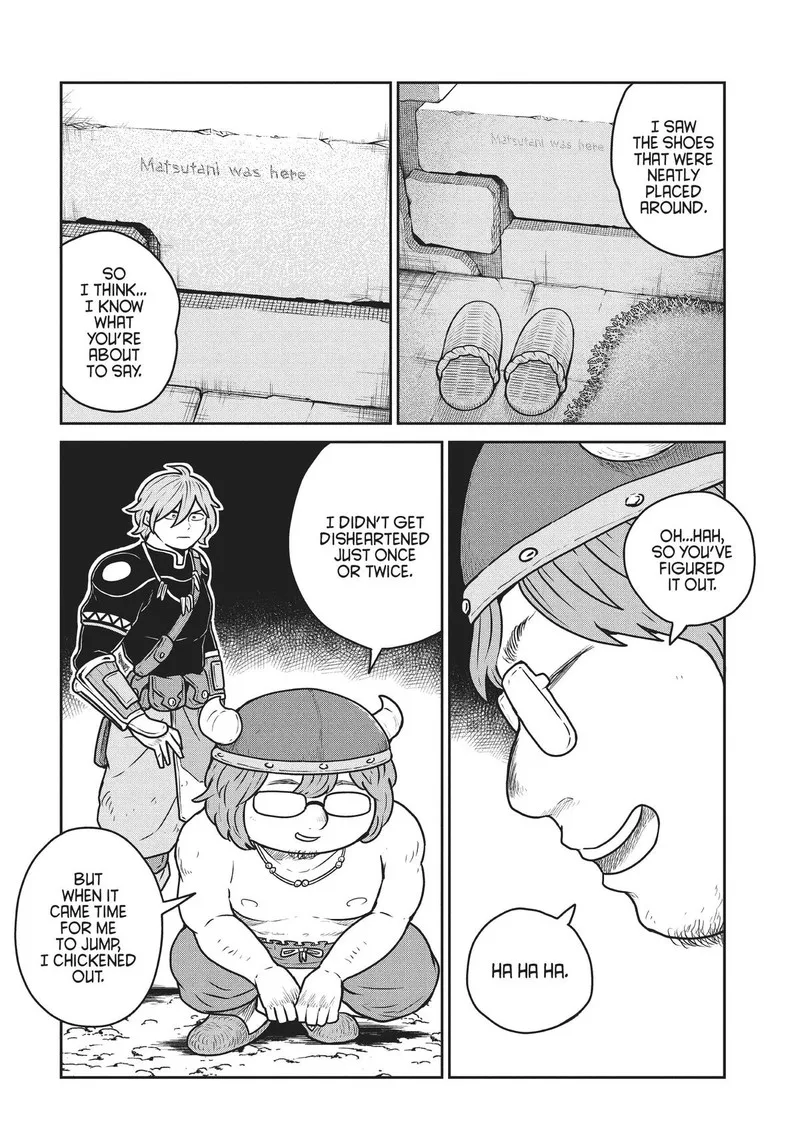 Kono Sekai wa Fukanzen Sugiru Chapter 75 page 6