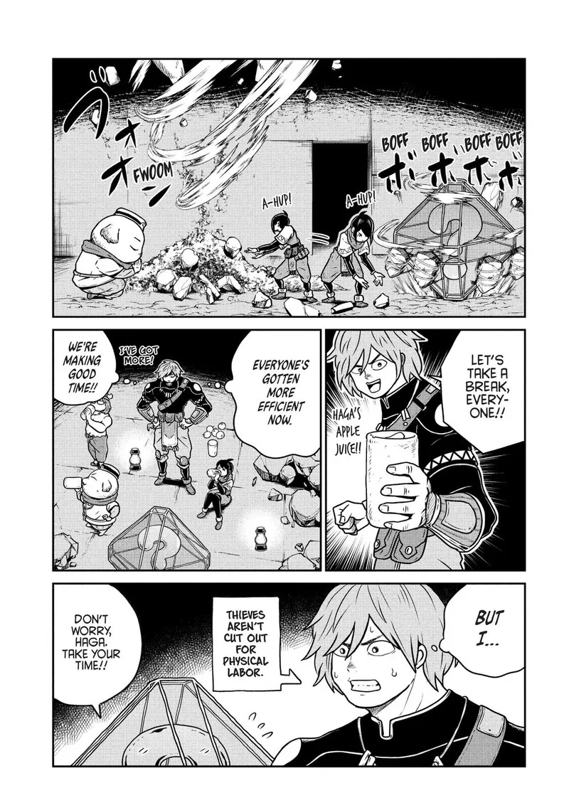 Kono Sekai wa Fukanzen Sugiru Chapter 75 page 9