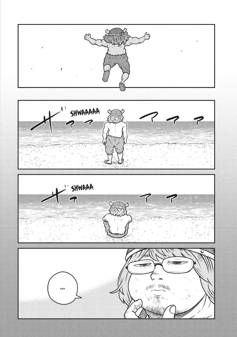 Kono Sekai wa Fukanzen Sugiru Chapter 75 page 20