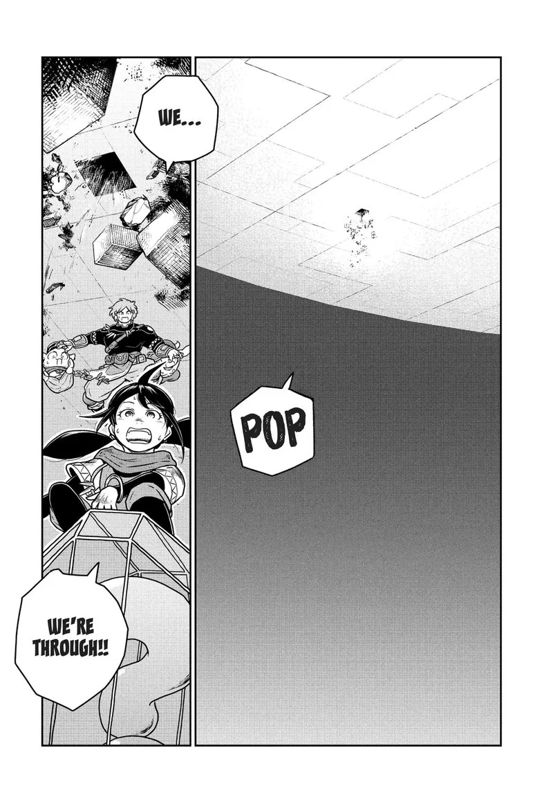 Kono Sekai wa Fukanzen Sugiru Chapter 75 page 16