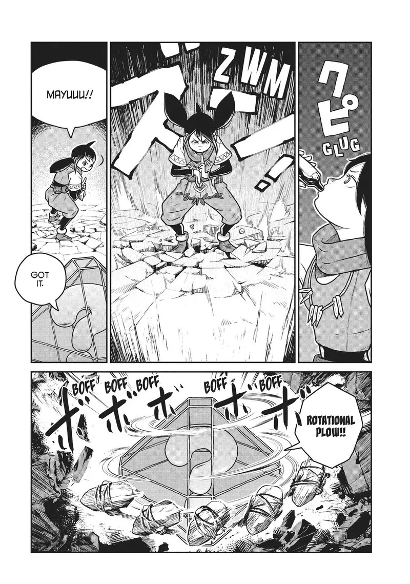 Kono Sekai wa Fukanzen Sugiru Chapter 75 page 8