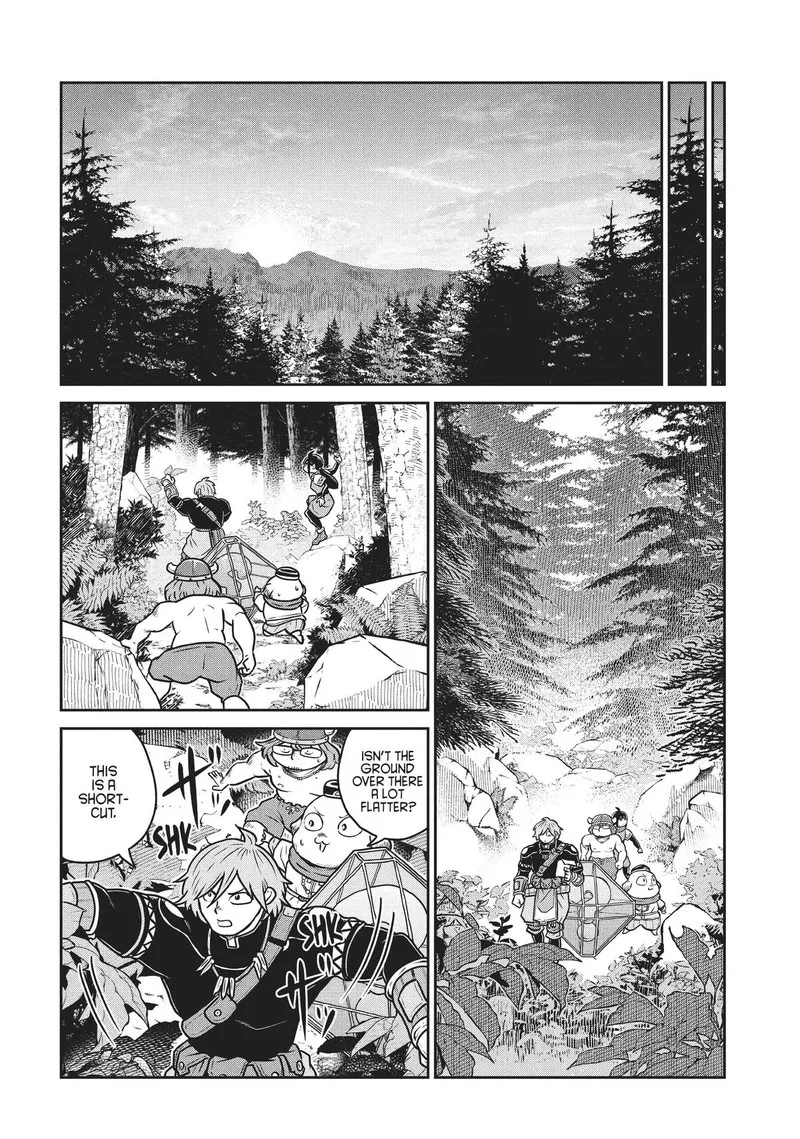 Kono Sekai wa Fukanzen Sugiru Chapter 76 page 8
