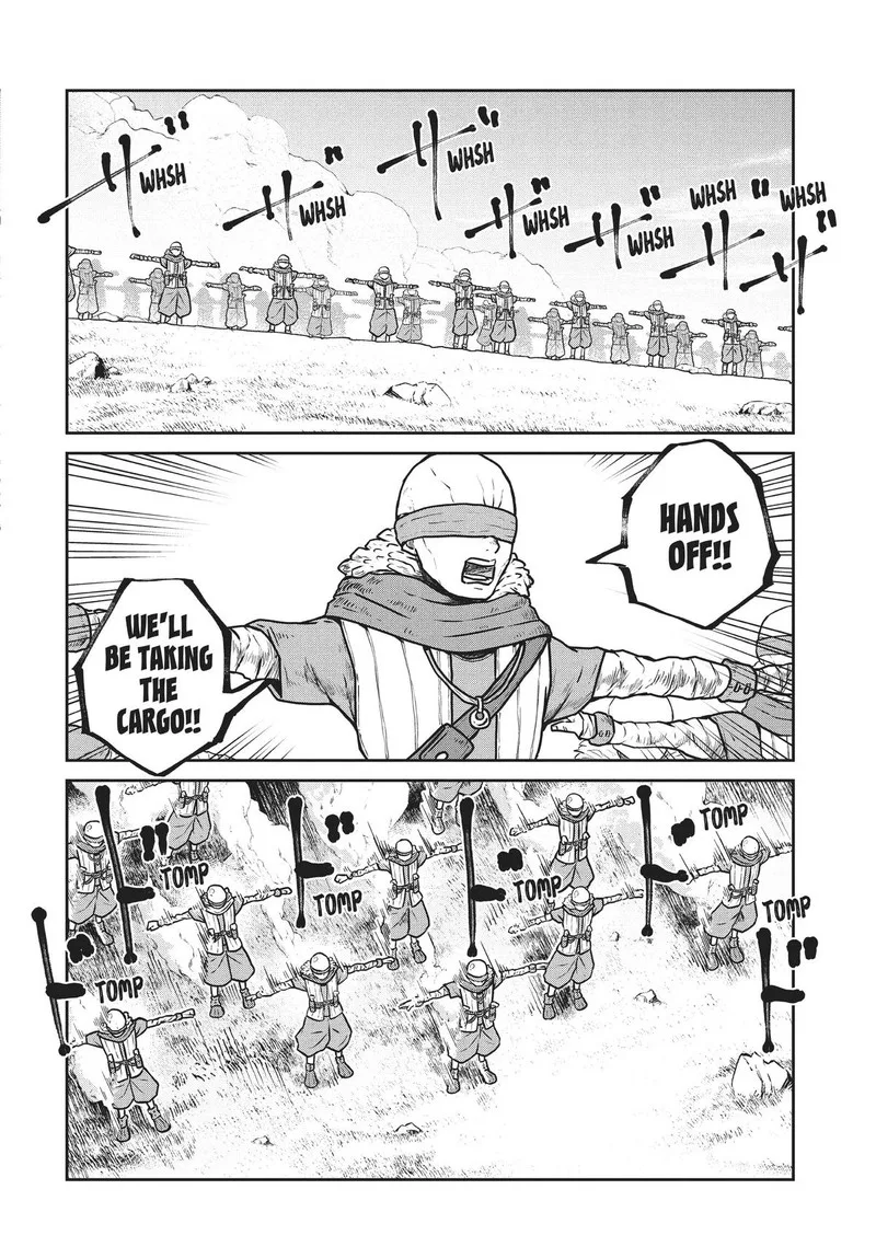 Kono Sekai wa Fukanzen Sugiru Chapter 77 page 14