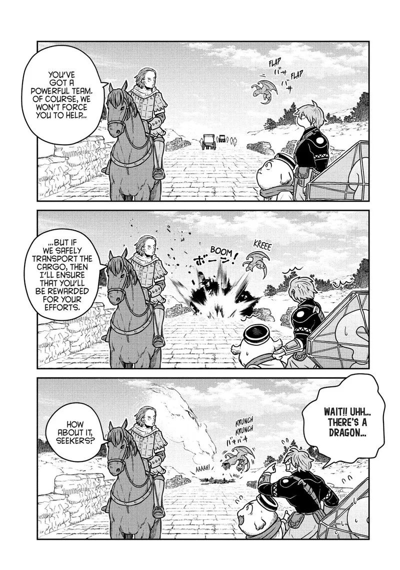 Kono Sekai wa Fukanzen Sugiru Chapter 77 page 5