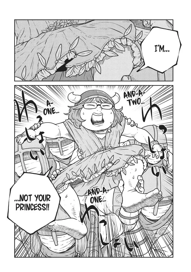 Kono Sekai wa Fukanzen Sugiru Chapter 77 page 12