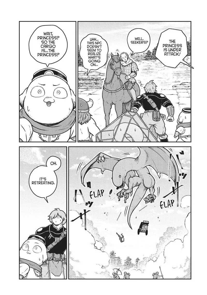 Kono Sekai wa Fukanzen Sugiru Chapter 77 page 7
