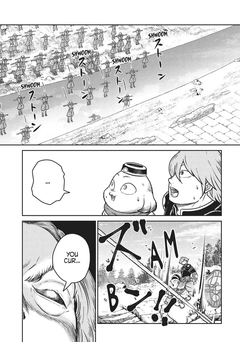 Kono Sekai wa Fukanzen Sugiru Chapter 77 page 15