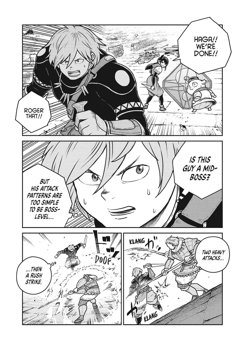 Kono Sekai wa Fukanzen Sugiru Chapter 78 page 7