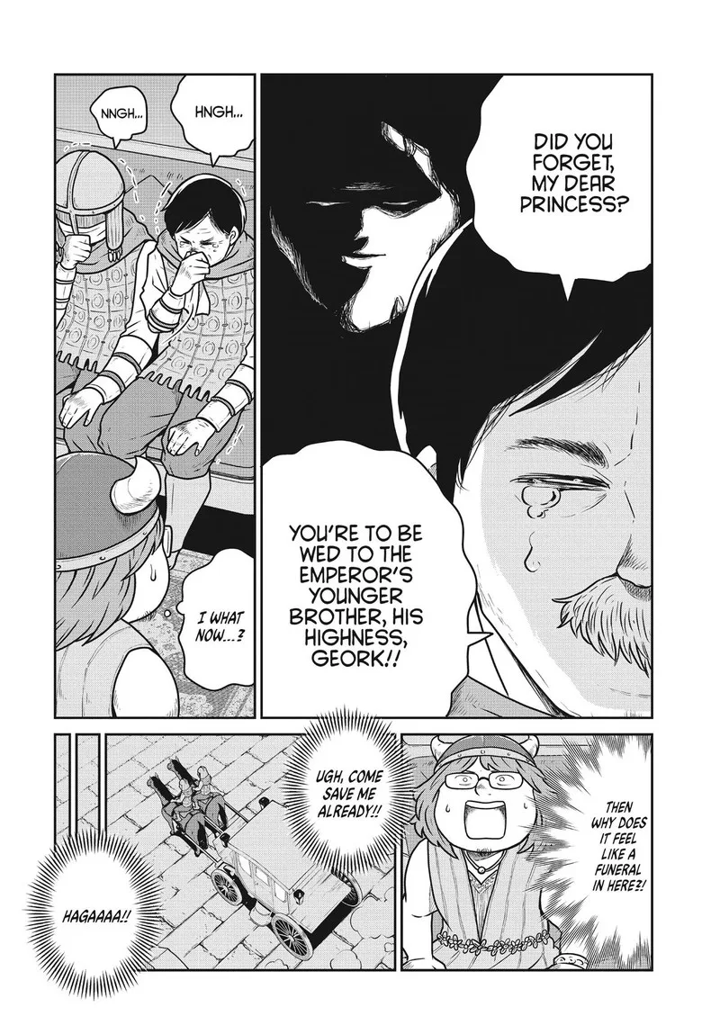 Kono Sekai wa Fukanzen Sugiru Chapter 78 page 14