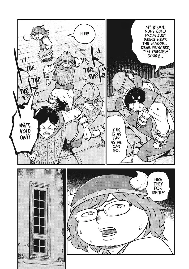 Kono Sekai wa Fukanzen Sugiru Chapter 78 page 25