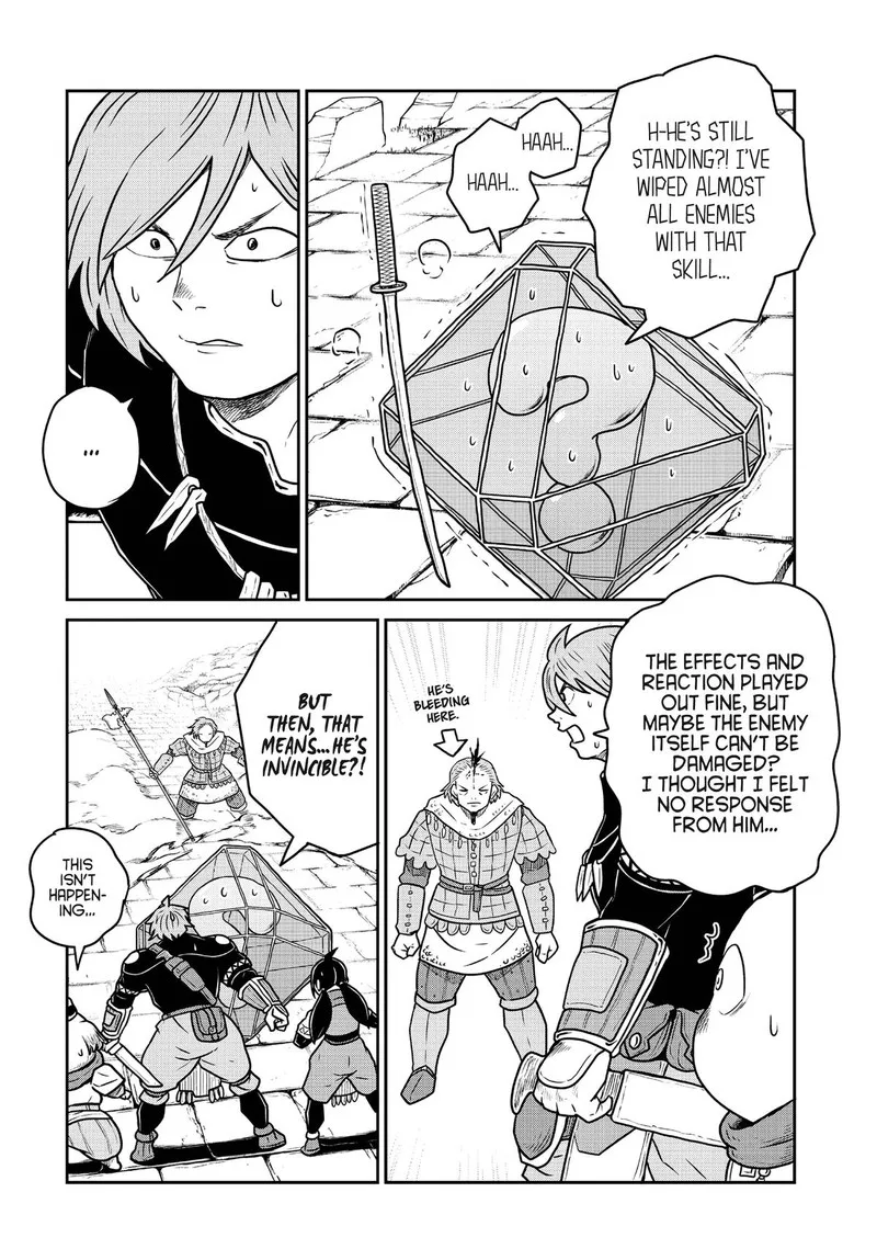 Kono Sekai wa Fukanzen Sugiru Chapter 78 page 18