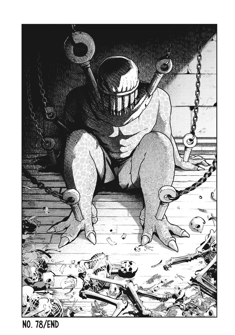 Kono Sekai wa Fukanzen Sugiru Chapter 78 page 27