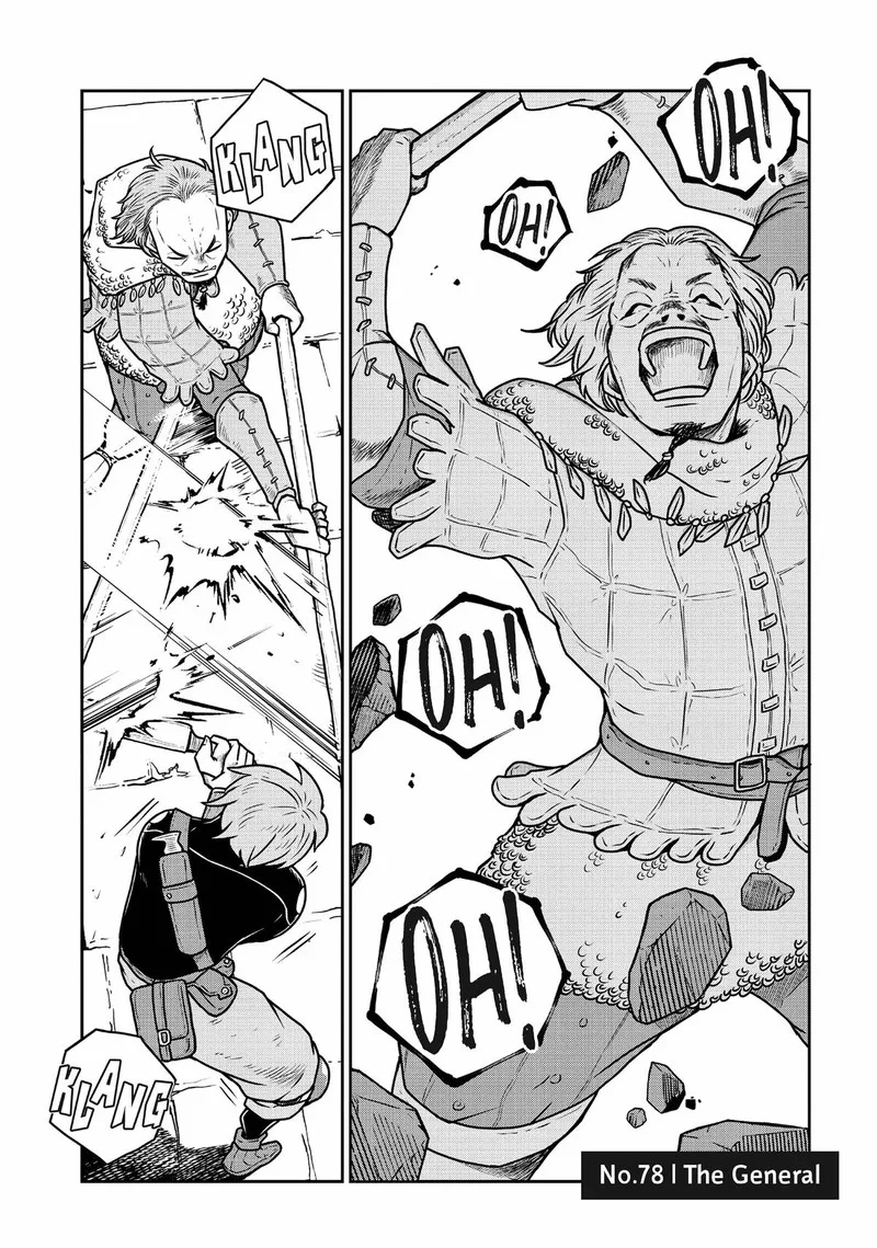 Kono Sekai wa Fukanzen Sugiru Chapter 78 page 5