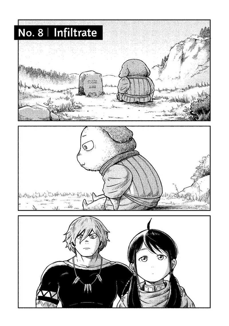 Kono Sekai wa Fukanzen Sugiru Chapter 8 page 1