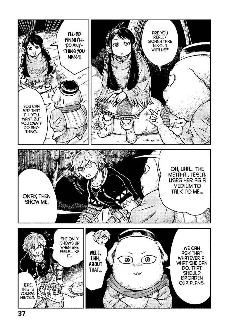 Kono Sekai wa Fukanzen Sugiru Chapter 8 page 9