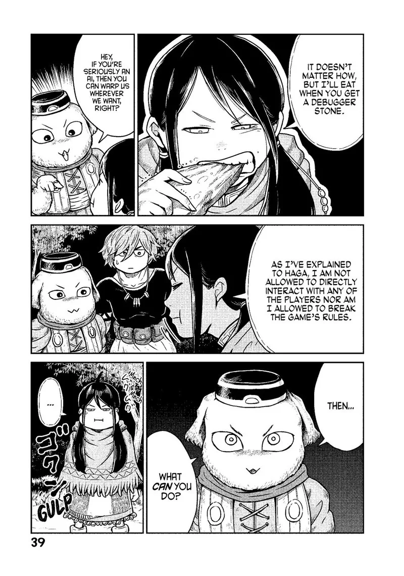 Kono Sekai wa Fukanzen Sugiru Chapter 8 page 11