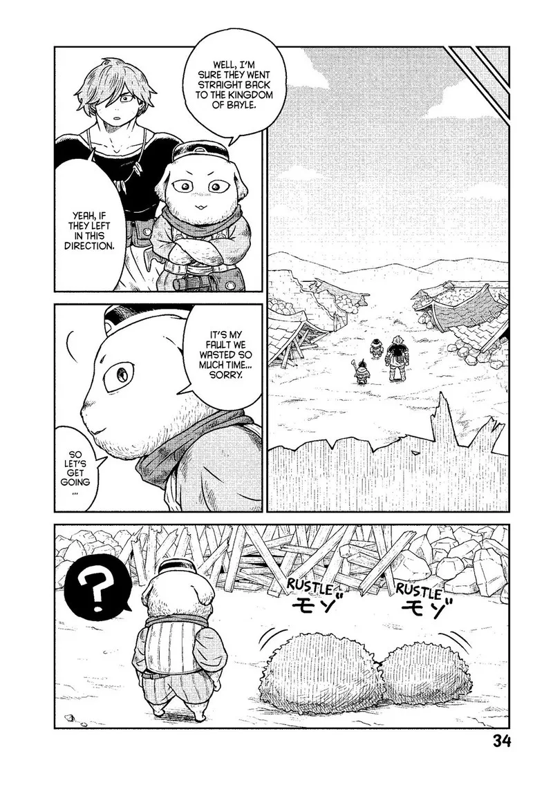 Kono Sekai wa Fukanzen Sugiru Chapter 8 page 6