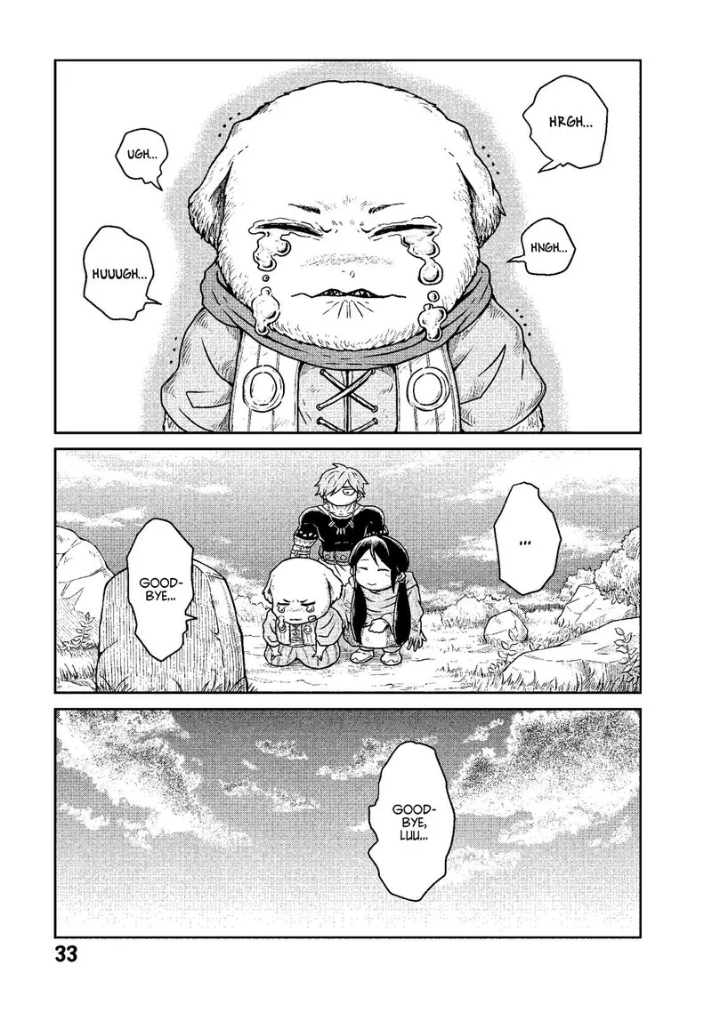 Kono Sekai wa Fukanzen Sugiru Chapter 8 page 5