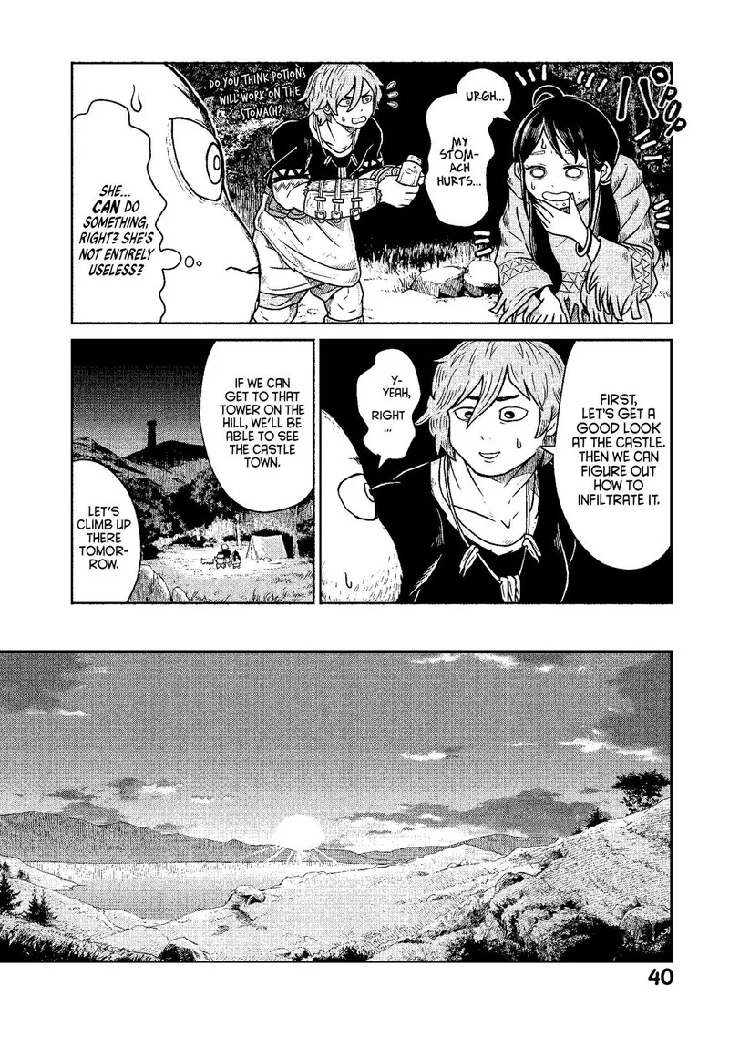 Kono Sekai wa Fukanzen Sugiru Chapter 8 page 12