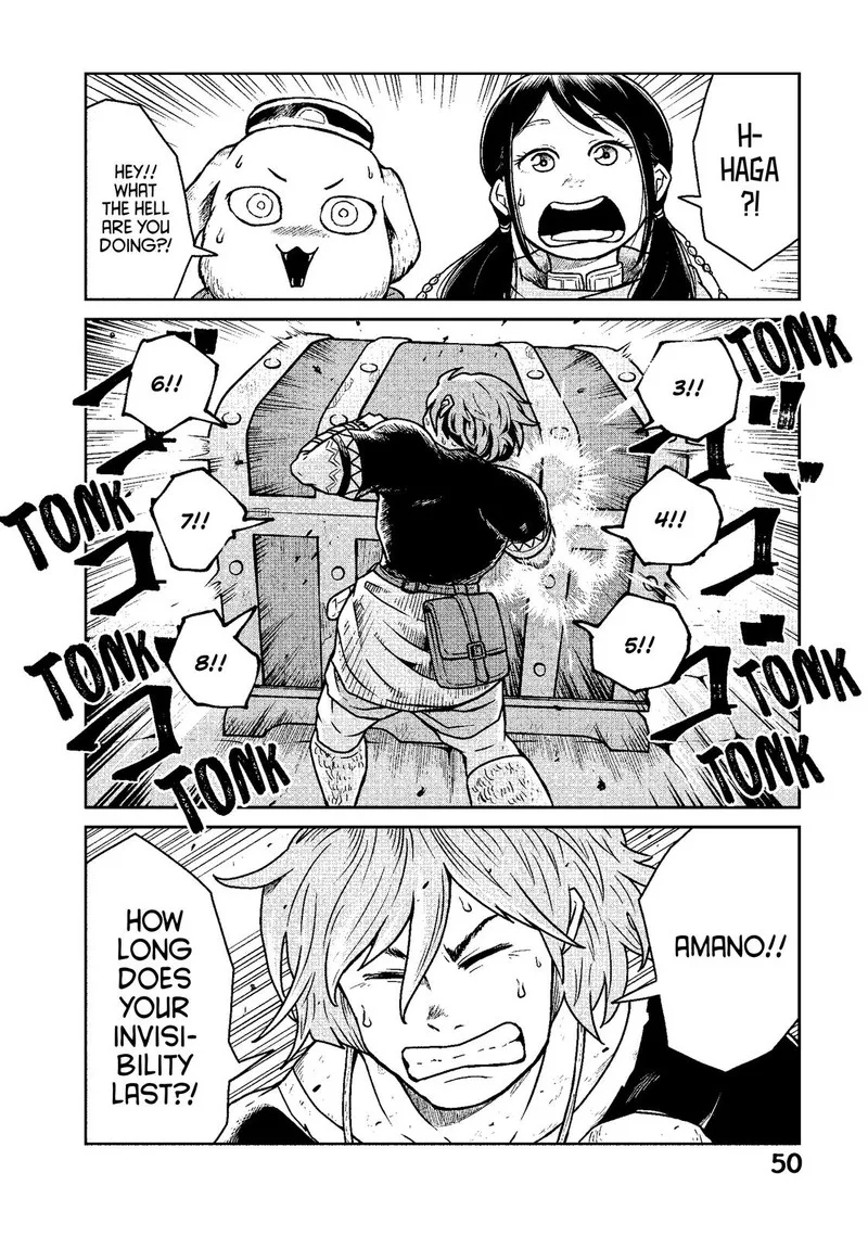 Kono Sekai wa Fukanzen Sugiru Chapter 8 page 21