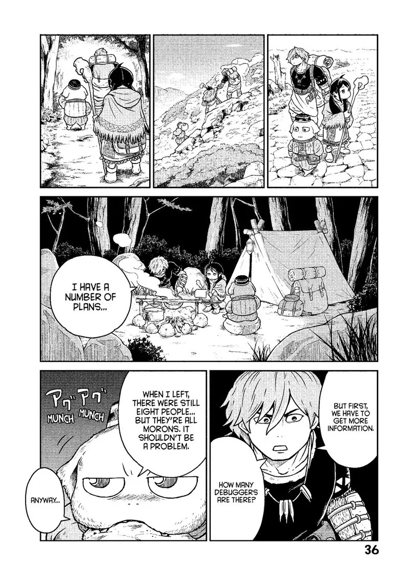 Kono Sekai wa Fukanzen Sugiru Chapter 8 page 8