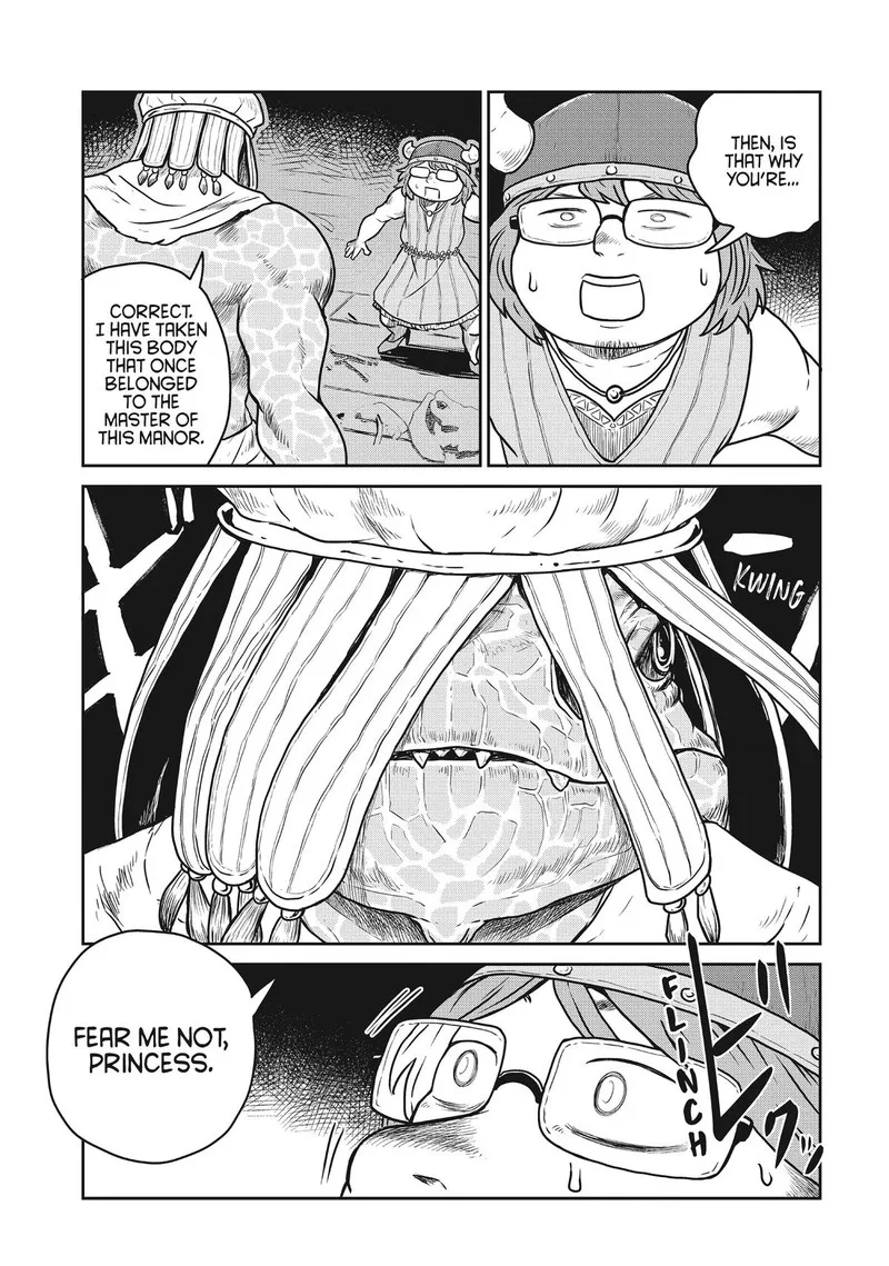 Kono Sekai wa Fukanzen Sugiru Chapter 80 page 7