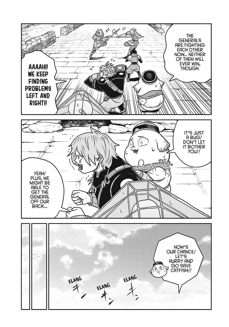Kono Sekai wa Fukanzen Sugiru Chapter 80 page 5