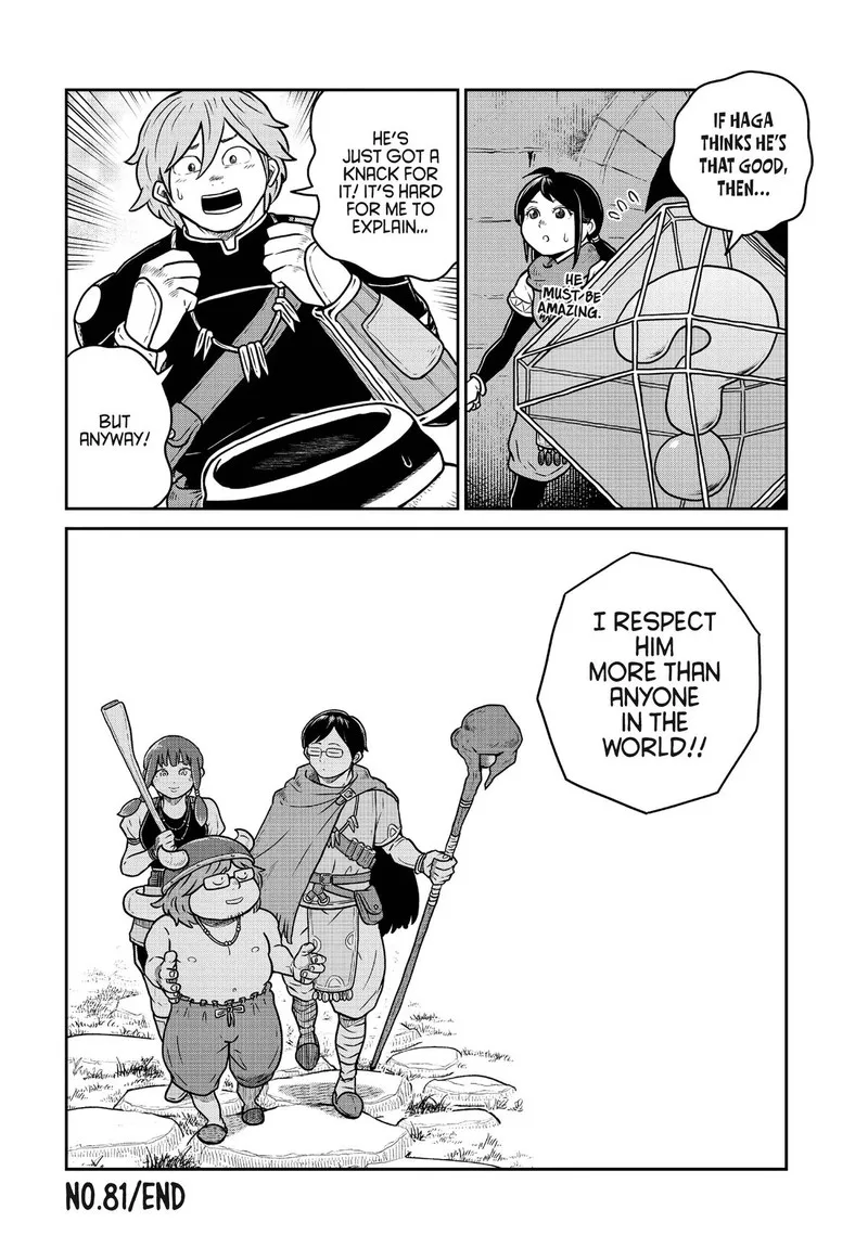 Kono Sekai wa Fukanzen Sugiru Chapter 81 page 24