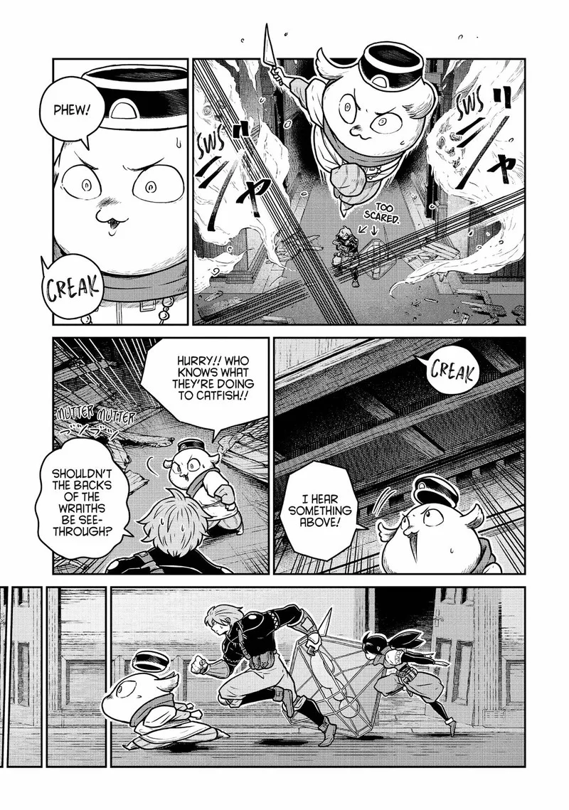 Kono Sekai wa Fukanzen Sugiru Chapter 81 page 11