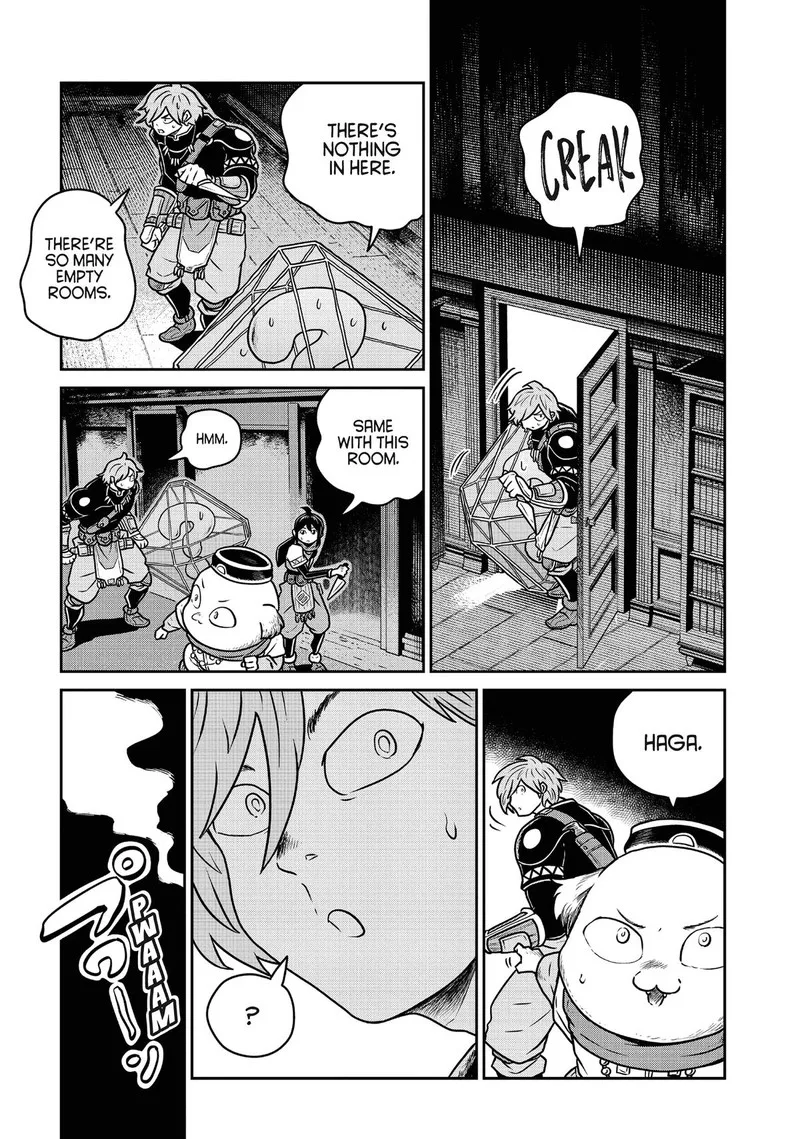 Kono Sekai wa Fukanzen Sugiru Chapter 81 page 8