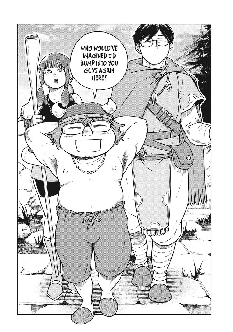 Kono Sekai wa Fukanzen Sugiru Chapter 81 page 18