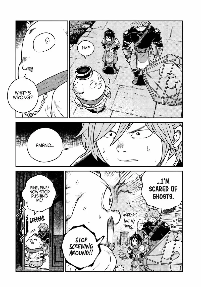 Kono Sekai wa Fukanzen Sugiru Chapter 81 page 2