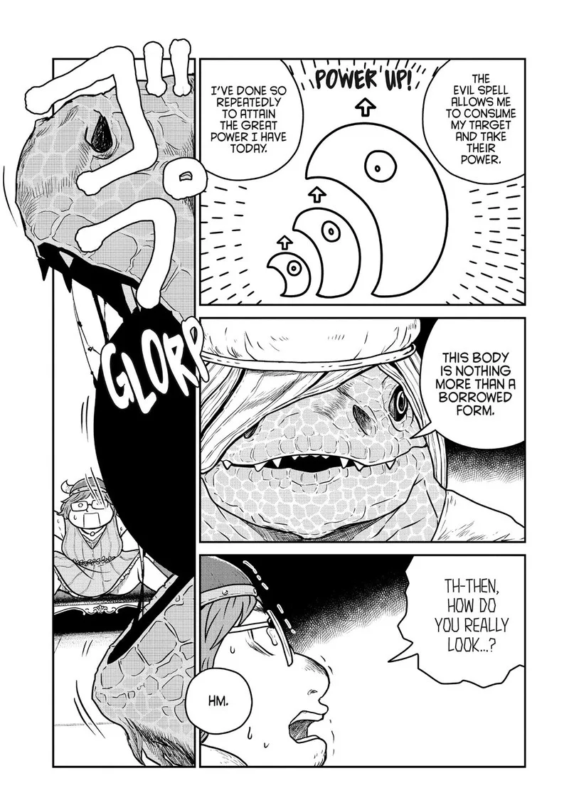 Kono Sekai wa Fukanzen Sugiru Chapter 81 page 5