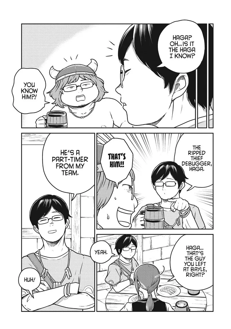 Kono Sekai wa Fukanzen Sugiru Chapter 82 page 7